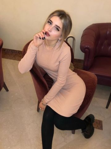 Владлена